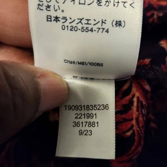 Land's End Floral Print Shirt Dress - Picture 6 of 6